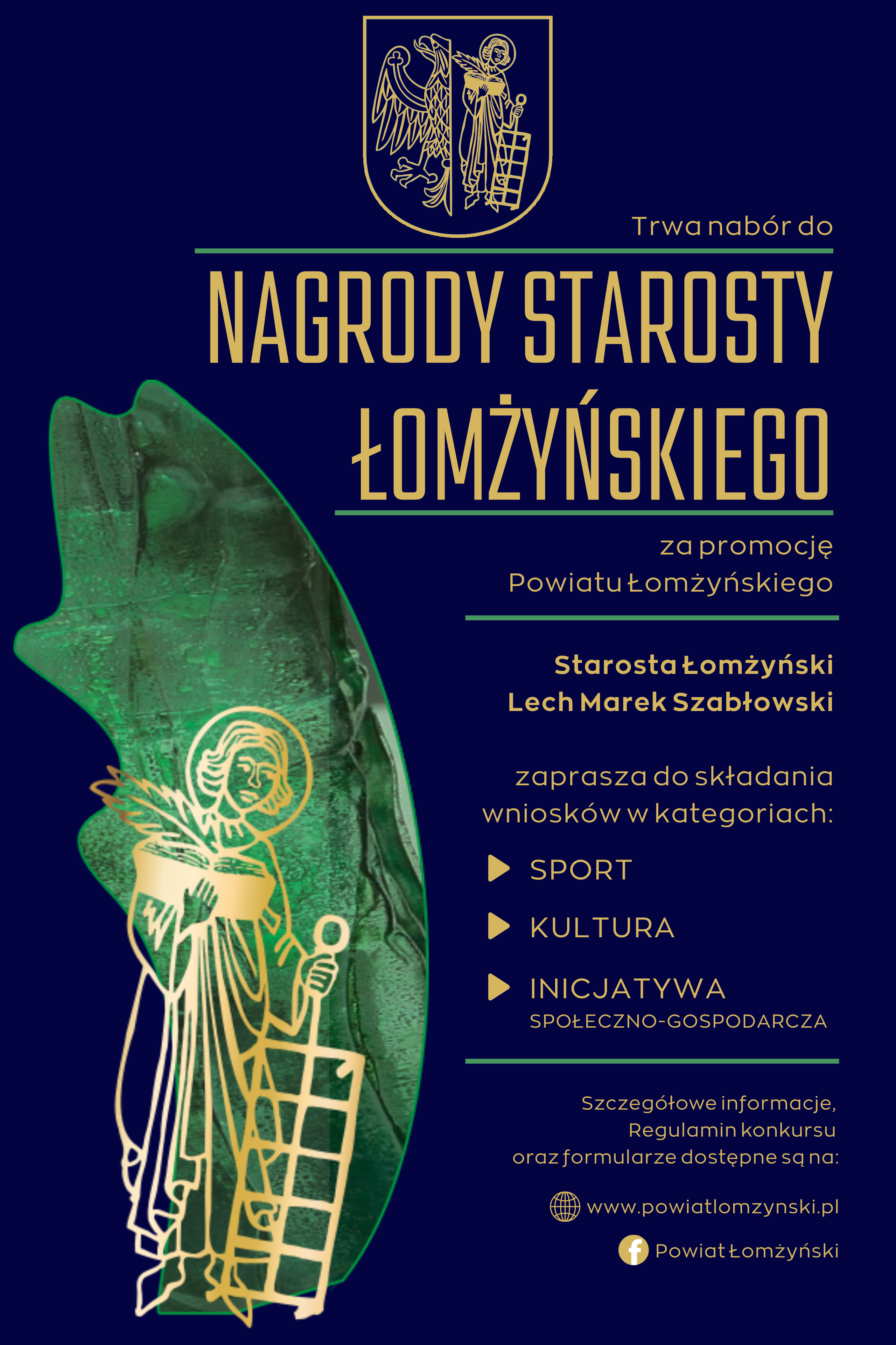 Foto: Trwa nabór wniosków do Konkursu „Nagroda Starosty Łomżyńskiego za promocję powiatu”!
