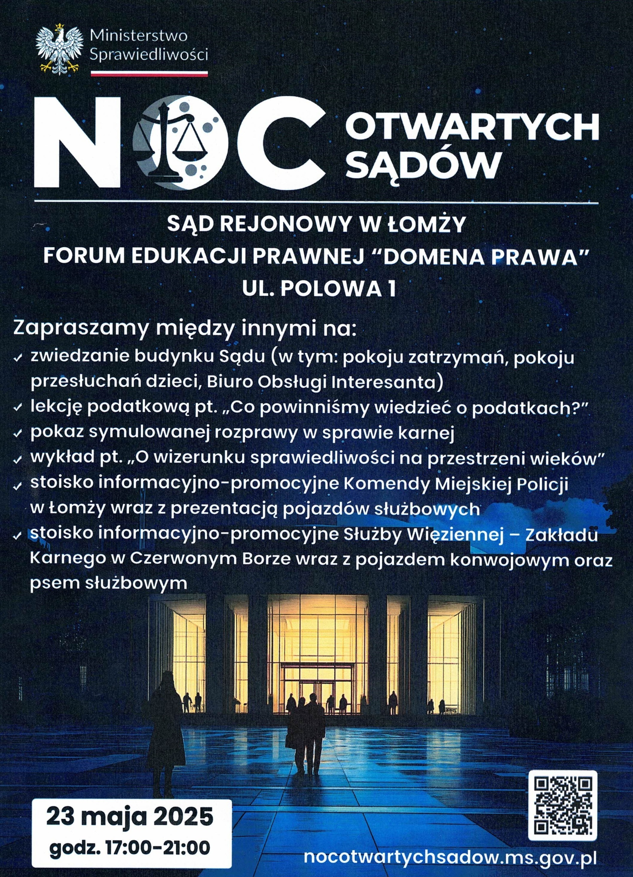 Foto: Noc Otwartych Sądów
